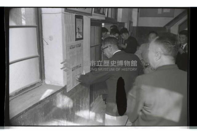 登錄號:KH2002.009.0116藏品圖，第31張