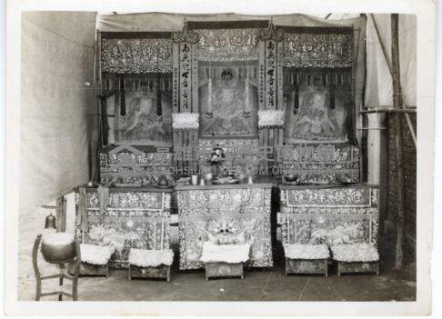 登錄號:KH2006.028.0011藏品圖，第31張