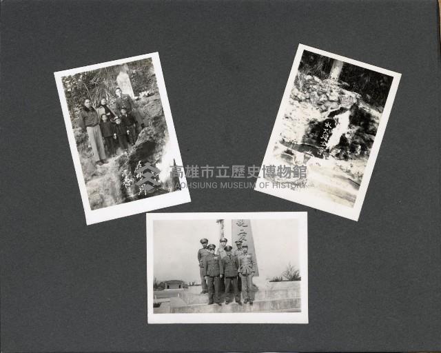 登錄號:KH2003.008.0131藏品圖，第31張