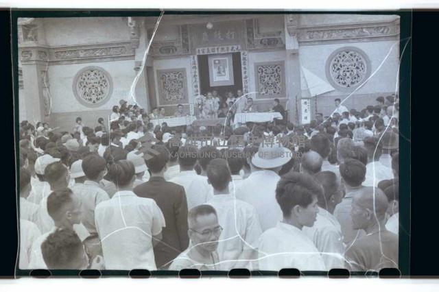 登錄號:KH2002.009.0007藏品圖，第31張