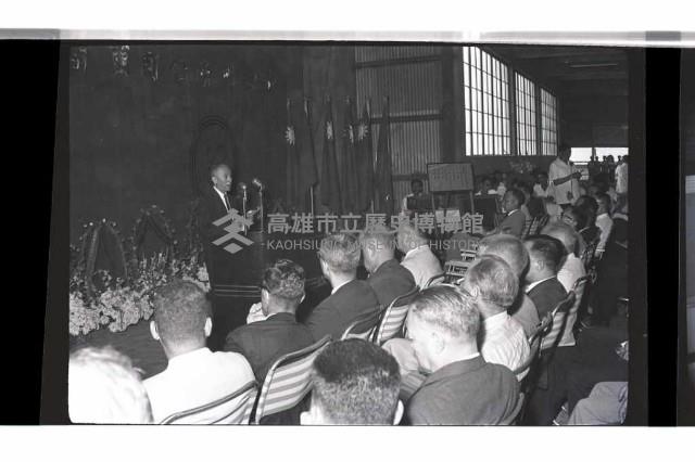 登錄號:KH2002.018.0180藏品圖，第25張