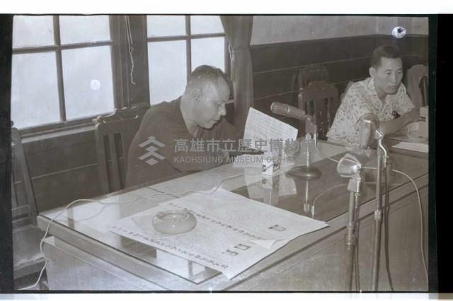 登錄號:KH2002.009.0085藏品圖，第25張