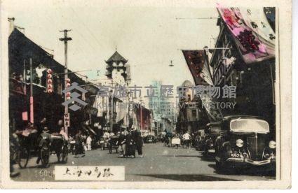 登錄號:KH2006.028.0018藏品圖，第426張