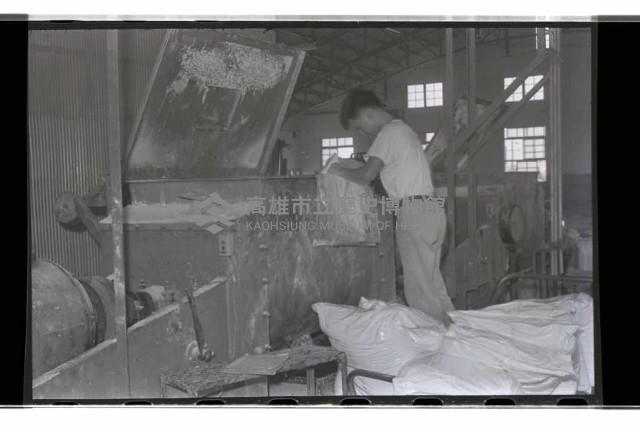 登錄號:KH2002.018.0108藏品圖，第25張