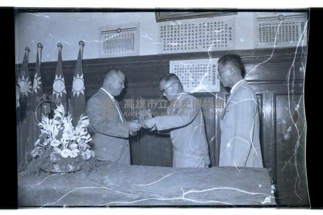 登錄號:KH2002.009.0090藏品圖，第15張