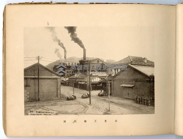 登錄號:KH2003.008.0180藏品圖，第15張