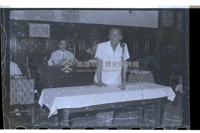 登錄號:KH2002.009.0091藏品圖，第15張