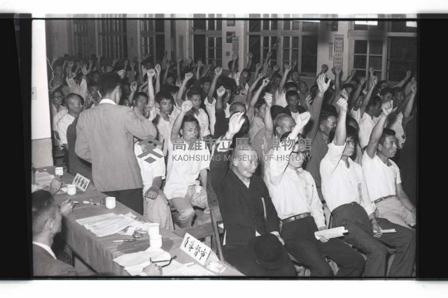 登錄號:KH2002.009.0294藏品圖，第15張
