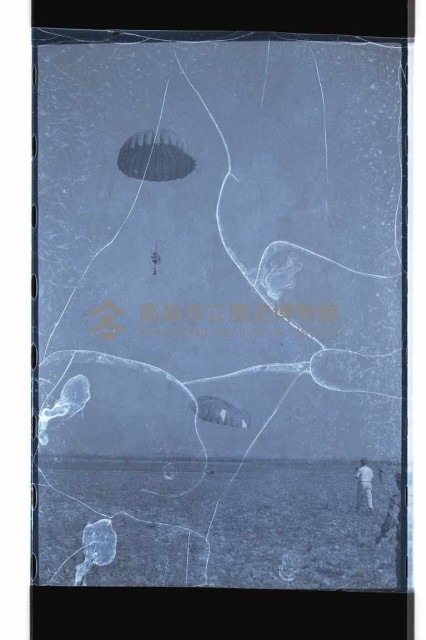登錄號:KH2002.019.0092藏品圖，第15張