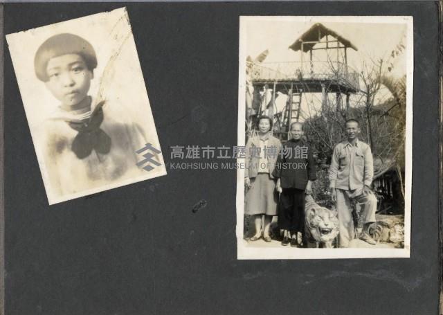 登錄號:KH2003.008.0197藏品圖，第15張