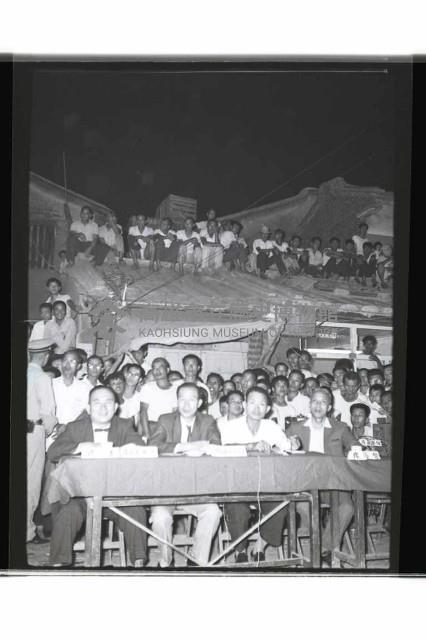 登錄號:KH2002.009.0195藏品圖，第15張