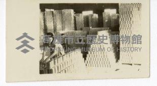 登錄號:KH2003.008.0095藏品圖，第15張