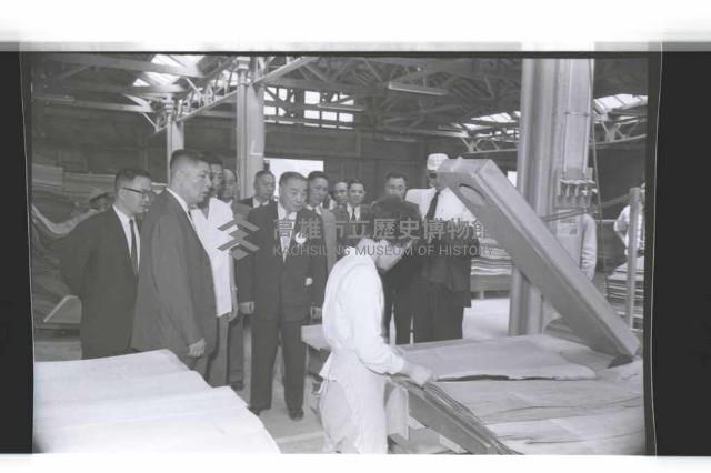 登錄號:KH2002.018.0085藏品圖，第15張