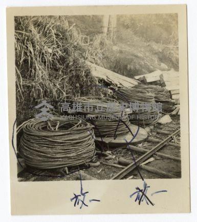 登錄號:KH2006.028.0009藏品圖，第15張