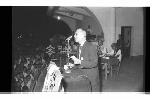 登錄號:KH2002.009.0189藏品圖，第15張