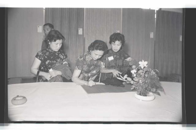 登錄號:KH2002.018.0093藏品圖，第15張