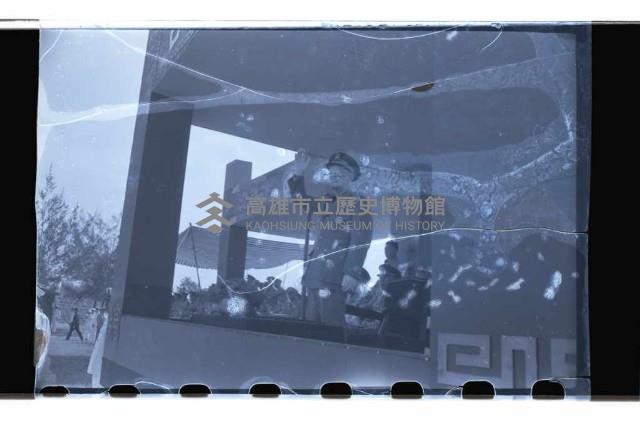 登錄號:KH2002.019.0083藏品圖，第15張