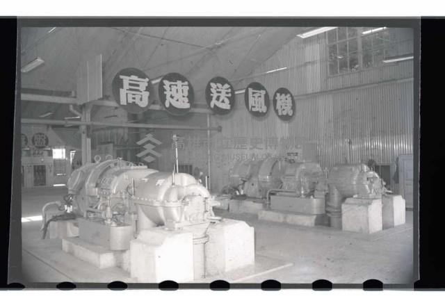 登錄號:KH2002.018.0009藏品圖，第15張