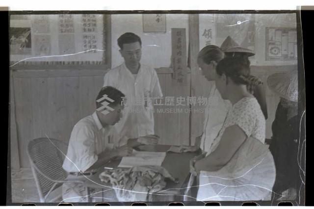 登錄號:KH2002.009.0088藏品圖，第5張