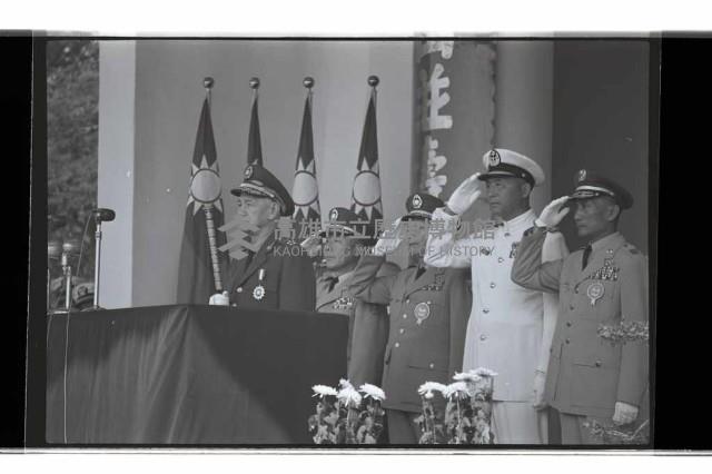 登錄號:KH2002.019.0280藏品圖，第5張