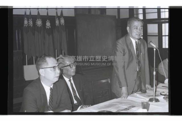 登錄號:KH2002.009.0280藏品圖，第5張