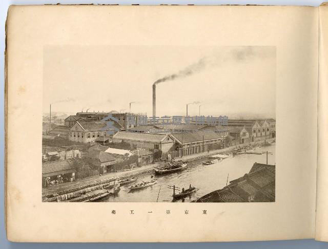 登錄號:KH2003.008.0180藏品圖，第5張