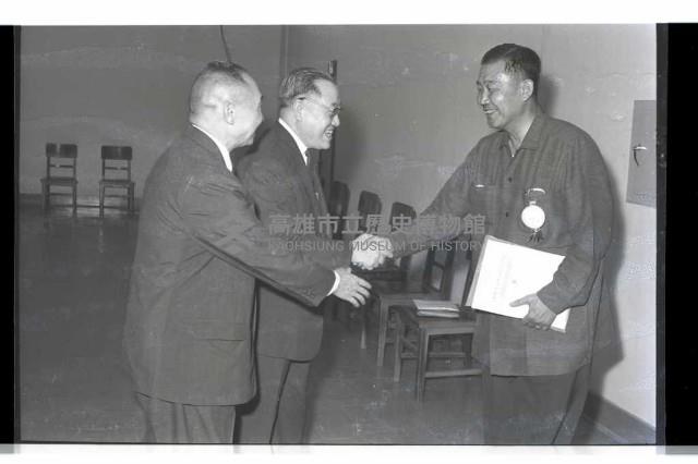 登錄號:KH2002.008.0096藏品圖，第5張