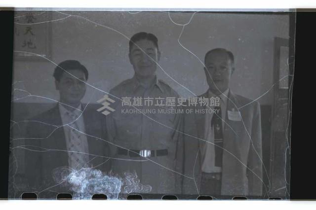 登錄號:KH2002.019.0086藏品圖，第5張