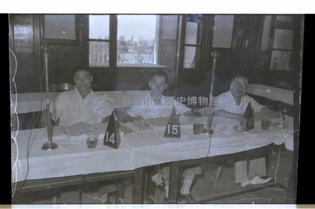 登錄號:KH2002.009.0091藏品圖，第5張