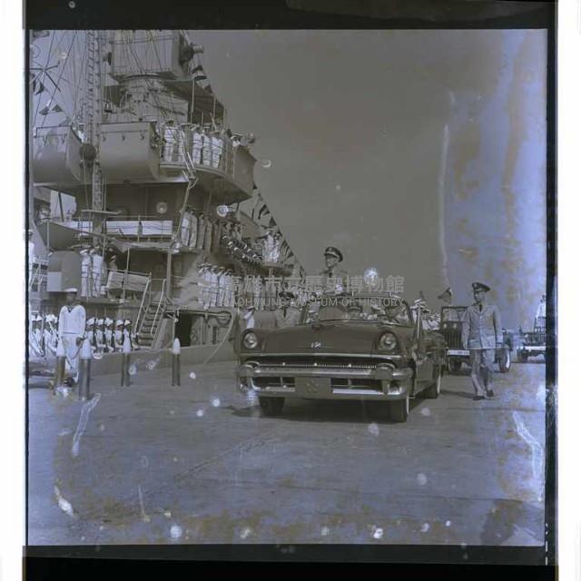 登錄號:KH2002.019.0081藏品圖，第5張