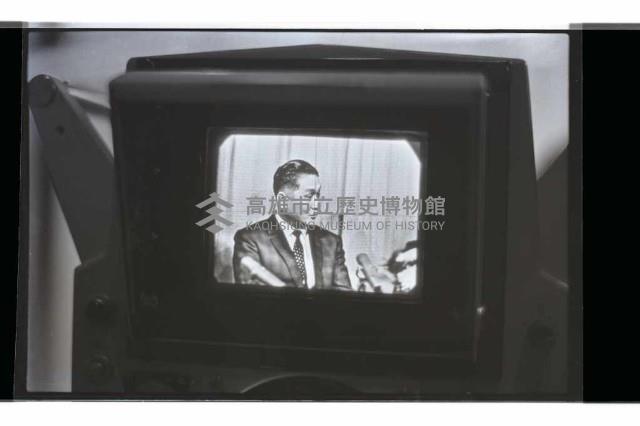 登錄號:KH2002.009.0292藏品圖，第5張