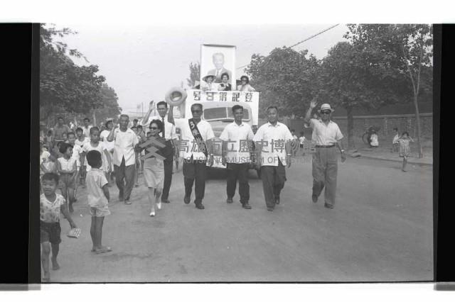 登錄號:KH2002.009.0192藏品圖，第5張