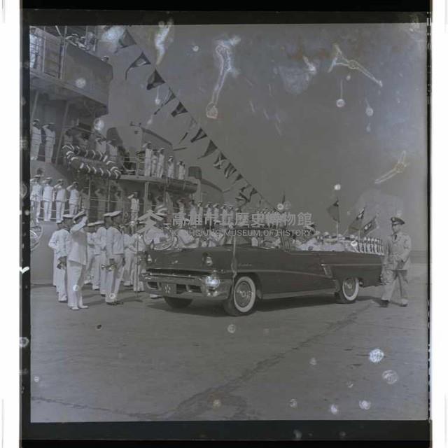 登錄號:KH2002.019.0082藏品圖，第5張