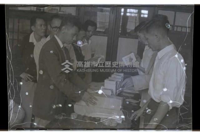 登錄號:KH2002.009.0087藏品圖，第5張