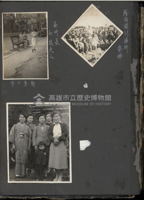 高雄縣美濃鎮吉洋國民小學相本一本（相本A）藏品圖，第6張