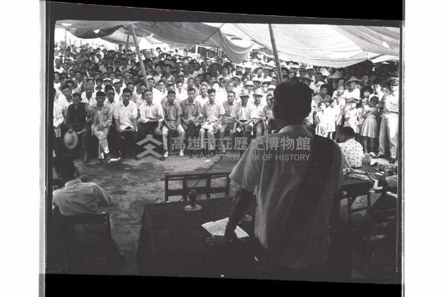 登錄號:KH2002.009.0195藏品圖，第5張