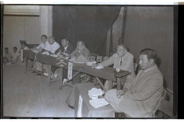 登錄號:KH2002.009.0085藏品圖，第5張