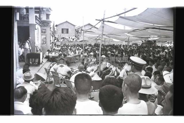 登錄號:KH2002.009.0193藏品圖，第5張