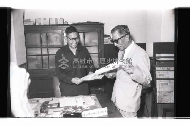 登錄號:KH2002.009.0183藏品圖，第5張