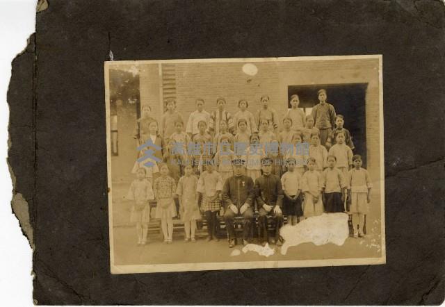 登錄號:KH2006.028.0006藏品圖，第105張