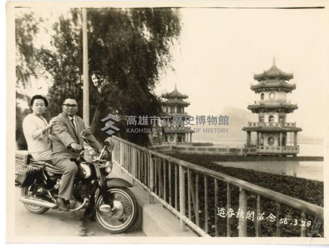 登錄號:KH2006.028.0009藏品圖，第205張