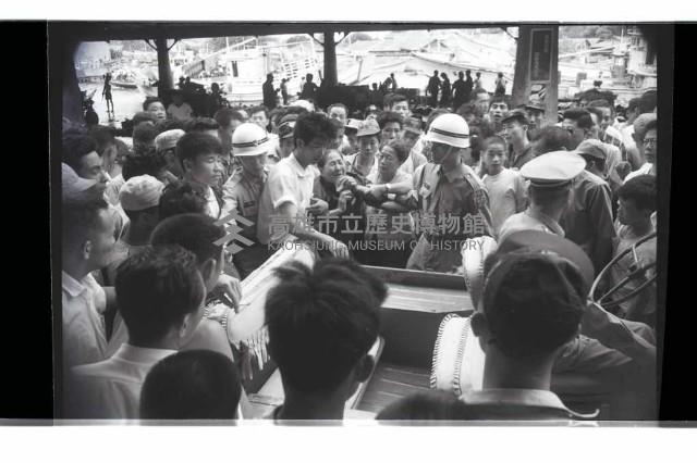 登錄號:KH2002.009.0208藏品圖，第5張