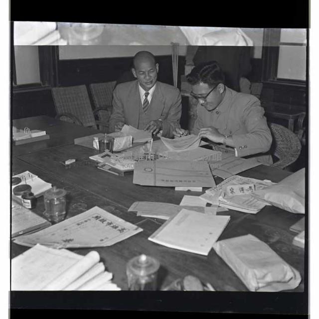 登錄號:KH2002.009.0008藏品圖，第5張