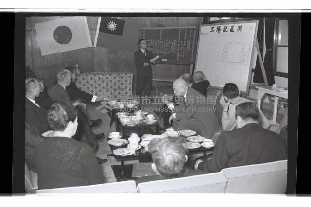 登錄號:KH2002.018.0118藏品圖，第5張