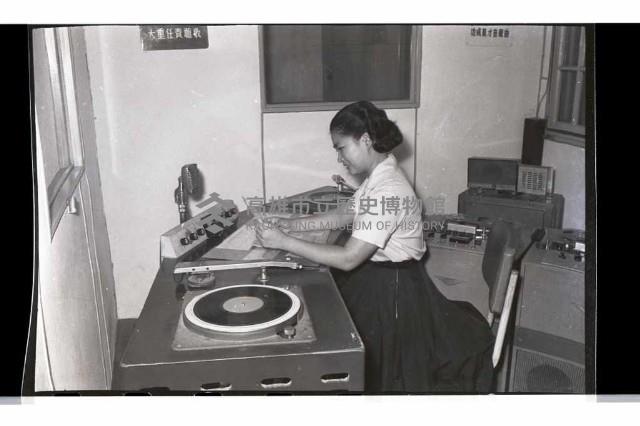 登錄號:KH2002.010.0098藏品圖，第5張