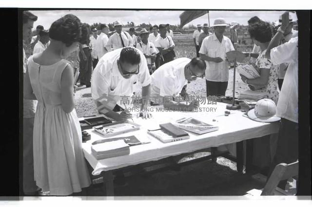 登錄號:KH2002.010.0096藏品圖，第5張