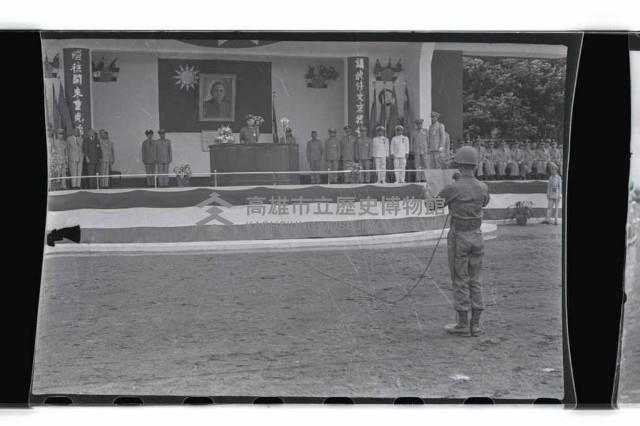 登錄號:KH2002.019.0004藏品圖，第5張