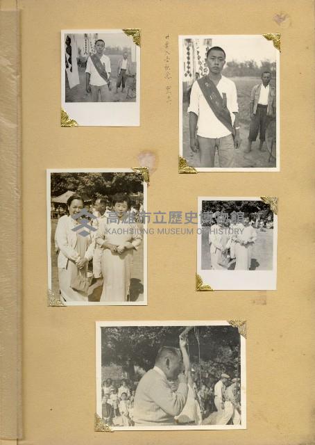 登錄號:KH2006.028.0002藏品圖，第5張