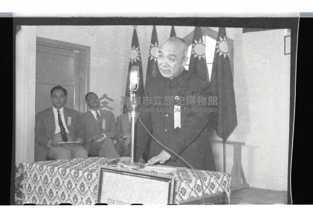 登錄號:KH2002.018.0005藏品圖，第5張