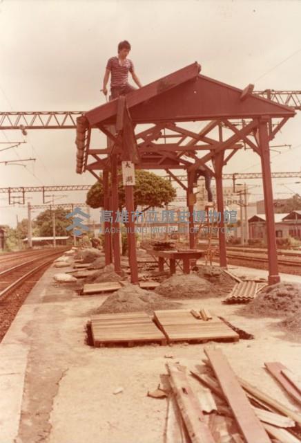 登錄號:KH2006.028.0015藏品圖，第5張